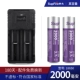 2 фиолетовые батареи 2000 мАч+двойная зарядка слота