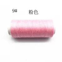 9#розовый [один]