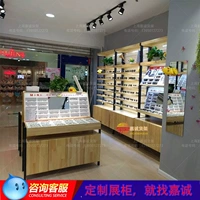 Короткий шкаф 100*60*135