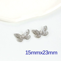 Маленький три -слоя алмазной бабочки серебряной