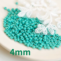 Peacock Blue -Green 5 грамм составляет около 70 штук