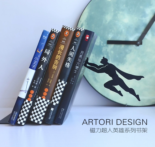 Израиль Артори Дизайн Магнитный Супермен Герои полки Полная серия творческих книг, блокирующих книжные полки