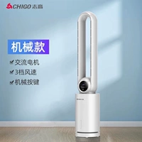 Фан-3 лобового стекла