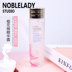 Estee Lauder Muscle Revitalizing Sakura Micro Essence Water Original Liquid 200ml dưỡng ẩm, làm sáng và se khít lỗ chân lông, ngăn ngừa chứng đóng miệng toner pepti 