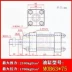 xi lanh thủy lực 2 tầng Khuôn xi lanh xi lanh nhẹ trạm thủy lực MOB63/80*50 100 150 200 250 300 350 xy lanh thủy lực 3 tầng Xy lanh thủy lực