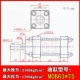 xi lanh thủy lực 2 tầng Khuôn xi lanh xi lanh nhẹ trạm thủy lực MOB63/80*50 100 150 200 250 300 350 xy lanh thủy lực 3 tầng