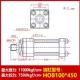 Trạm thủy lực khuôn xi lanh thủy lực hạng nặng HOB80/100/125*50 100 150 200 250 300 xi lanh thủy lực bị tụt