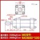 xi lanh thủy lực 2 tầng Khuôn xi lanh xi lanh nhẹ trạm thủy lực MOB63/80*50 100 150 200 250 300 350 xy lanh thủy lực 3 tầng