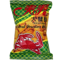 Shuangshuang Big Crab Crisp 35 граммов*20 упаковки