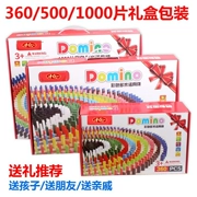 Domino 500 Pack 1000 Người lớn Kiên nhẫn Làm việc theo nhóm Phát triển cha mẹ và con cái Khối trẻ em 1080 mảnh