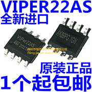 Bản gốc mới nhập Viper22AS Viper22a Patch Sop8 Chuông năng lượng điện từ ic nguồn viper12a