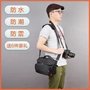 Ống kính máy ảnh SLR gói cho ống kính Canon lưu trữ túi bảo vệ ống kính túi phụ kiện kỹ thuật số balo máy ảnh chống nước