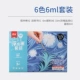 Китайская версия плавающей воды для живописи 6 цветов 6 мл набора опыта