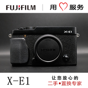 Fujifilm Fuji XE1 văn học cổ điển retro duy nhất micro micro máy ảnh kỹ thuật số hỗ trợ giảm giá mua lại