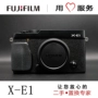 Fujifilm Fuji XE1 văn học cổ điển retro duy nhất micro micro máy ảnh kỹ thuật số hỗ trợ giảm giá mua lại máy ảnh cơ canon