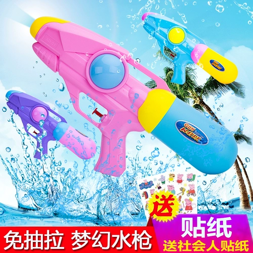 Водный пистолет, пляжная большая игрушка для игр в воде
