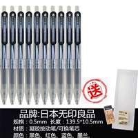Нажмите Black Ten
