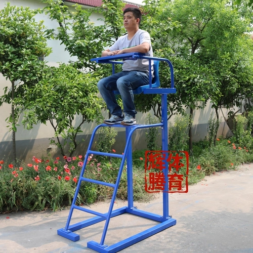 Magic Chair Standard Race Mobile Volleyball Model Chair/Tennis Magic Chair/Badminton Magic Chair