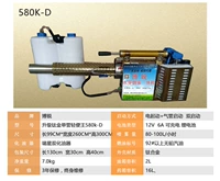 Обновить титановый однопорный легкий высококачественный 580K-D 580K-D