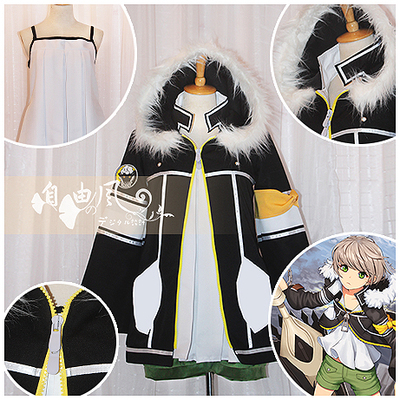 taobao agent [Freed Wind] Seal COS COS Serving Mestin Misteine Anime Game Men's Customization Customization