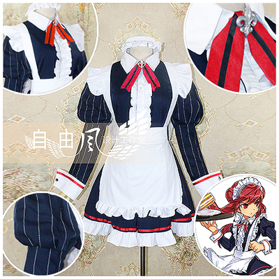 taobao agent [Freedom] Ael's light cos service Elloguine maid Cheng Lei Zisod COS clothing