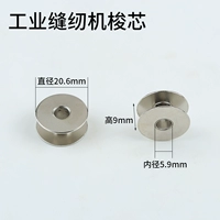 20 установок для компьютерных плоских автомобилей