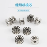 Компьютерный плоский кабель проводка шить