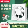 Товары от 宇腾家居商城
