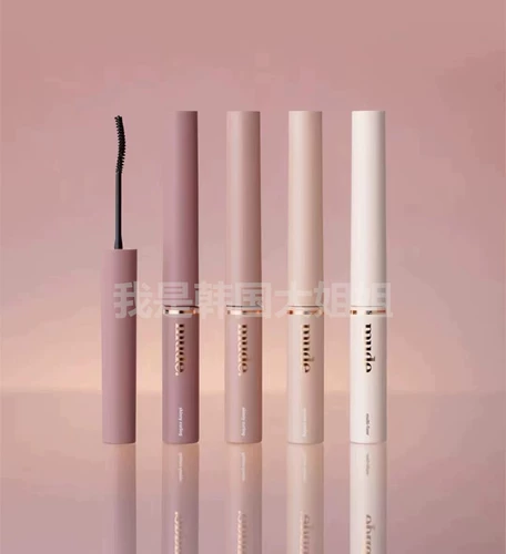 Новый муд!23 -летняя новая тушь Raemi Independent Brand Slim и плотное анти -хало -фиксированное решение