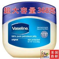 Американская покупка природы сделано тройной гибкой тримеры Mito Msm Jelly Slutin Sugar