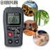 máy đo độ ẩm cà phê Máy dò độ ẩm máy đo độ ẩm máy đo độ ẩm máy dò tường gỗ dụng cụ đo máy đo độ ẩm máy đo độ ẩm wagner máy đo độ ẩm lúa gạo Máy đo độ ẩm