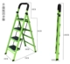Обновленная версия сгущенной D -Tube Four -Step Ladder Green