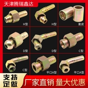 Các mối nối ống dầu áp suất cao tùy chỉnh Các mối nối ống thủy lực loại giữ lại Các khớp nối ống thủy lực loại kín Các khớp nối ống A/C/D/
         H