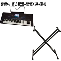 Официальное распространение A2000+x Stand+GIF