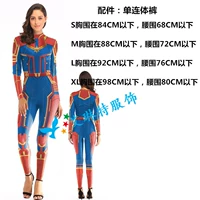 Двадцать -один стиль