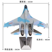 Q-1: 48 Su 35 máy bay mô phỏng máy bay chiến đấu mô hình hợp kim SU35 máy bay mô hình quân sự Chu Hải trình diễn quà tặng tùy chỉnh - Mô hình máy bay / Xe & mô hình tàu / Người lính mô hình / Drone