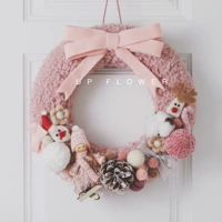 Розовые пончики (отгрузка готовой продукции)