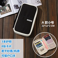 Модель-тримпет черный