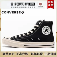 Converse, samsung, конверсы, классические тканевые кроссовки для отдыха