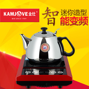 bếp từ nagakawa KAMJISE Jinzao s120 Bếp điện từ ấm trà Chuyển đổi tần số mini điện từ ấm đun nước điện - Bếp cảm ứng bep tu doi