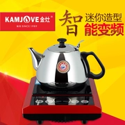 KAMJISE Jinzao s120 Bếp điện từ ấm trà Chuyển đổi tần số mini điện từ ấm đun nước điện - Bếp cảm ứng