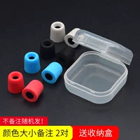 Размер цветовых замечаний 2 пары (отправьте PP Box)