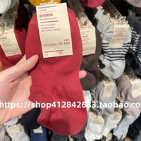 Чистый цвет темно -оранжевый