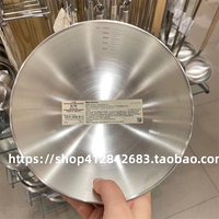 Диаметр 19×мм, 8см