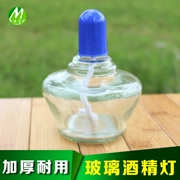 Vật tư làm vườn Vật liệu nuôi cấy mô Tiêu dùng cho thủy tinh dày Đèn cồn 250ml Thiết bị thí nghiệm Làm nóng Khử trùng