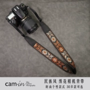 Cam-in thêu dân tộc gió máy ảnh dây đeo micro đơn kỹ thuật số retro dây đeo vai máy ảnh giải nén DSLR - Phụ kiện máy ảnh DSLR / đơn
