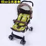 Xe đẩy em bé cotton pad walker phổ bông xe đẩy em bé phụ kiện đệm trẻ em ghế ăn xe đẩy mat các loại xe đẩy cho bé