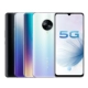 S6 Full NetCom 5G 8+128G Face Oplacing без отпечатков пальцев без отпечатков пальцев 6.44 Порядок экрана может быть замечательным цветом v (+3 -лежащая гарантия+гарантия с разбитым экраном)