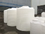 Thùng nhựa 3000L Bình chứa nhựa đặc biệt 4S cửa hàng rửa xe bồn nước 3 tấn bể xử lý nước phản ứng - Thiết bị nước / Bình chứa nước thùng nhựa lớn