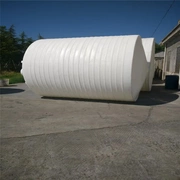 Bình chứa nước đáy hình nón 15 tấn CPT-15000L - Thiết bị nước / Bình chứa nước